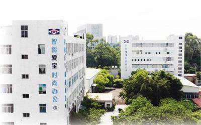 易售后與廣州市賀氏辦公設備達成戰(zhàn)略合作，引領計算機及辦公設備維修新標準