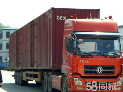 全國零擔(dān)貨物運(yùn)輸及代理服務(wù) 高效、可靠的公路運(yùn)輸解決方案
